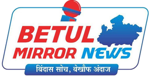 Mukti Sangharsh
