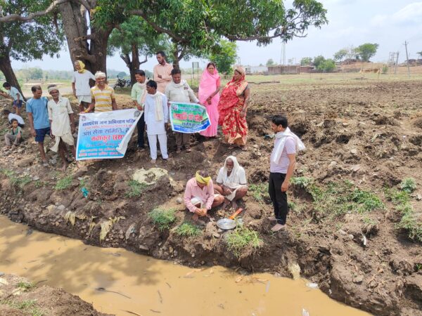 Today Betul News: गंगा दशमी पर चलाया विशेष जल संरक्षण अभियान